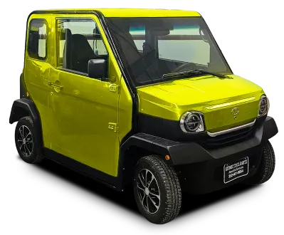 Atomic Coupe — Yellow